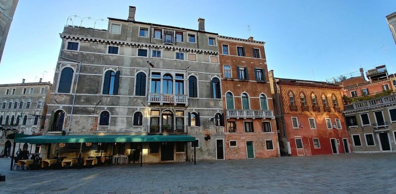 Couette-café San Firmino Canal View Venise