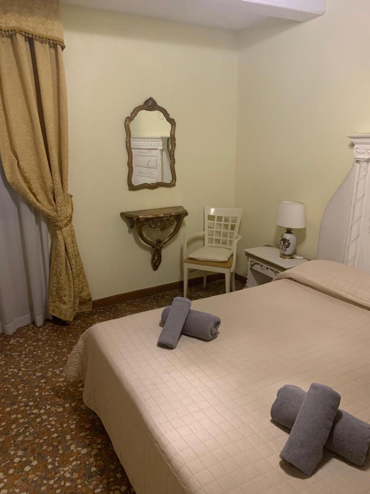 Bed and breakfast San Firmino Canal View Venecia